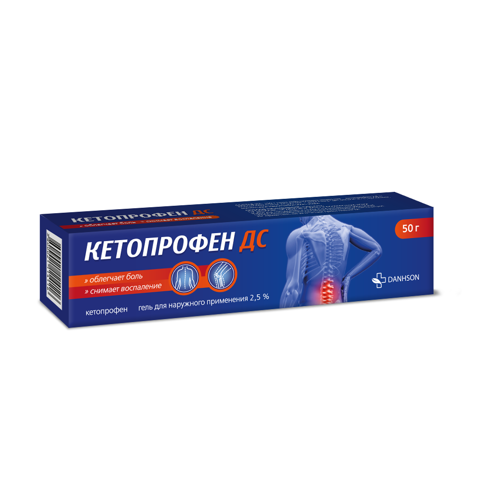 Кетопрофен ДС гель 2,5%, 50 г